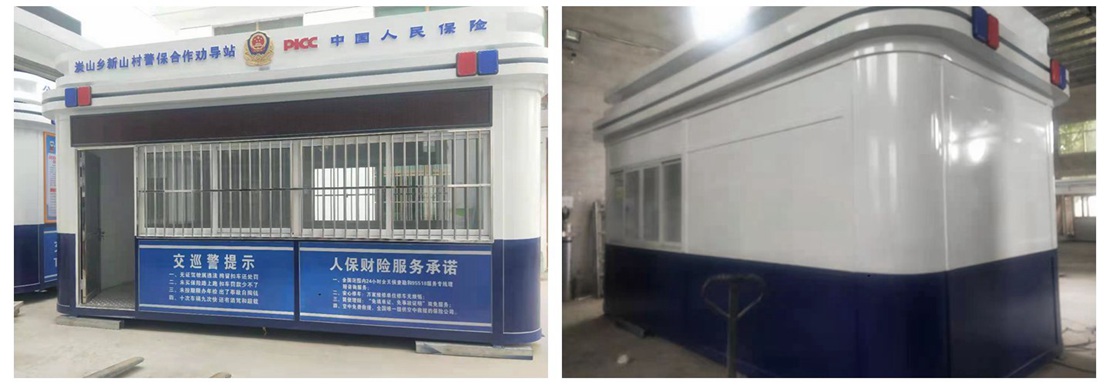 警保合作勸導站 警保合作勸導站