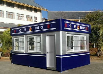 云南大理白族自治州人民政府警務亭