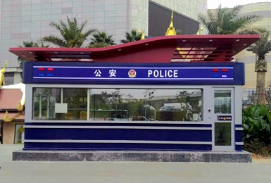 昆明西山區警務亭治安崗亭