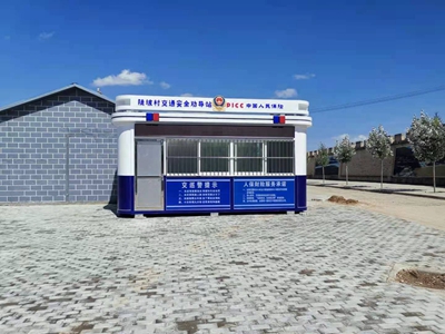 交通勸導(dǎo)站