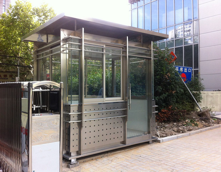 齊齊哈爾路526號多媒體不銹鋼保安崗亭