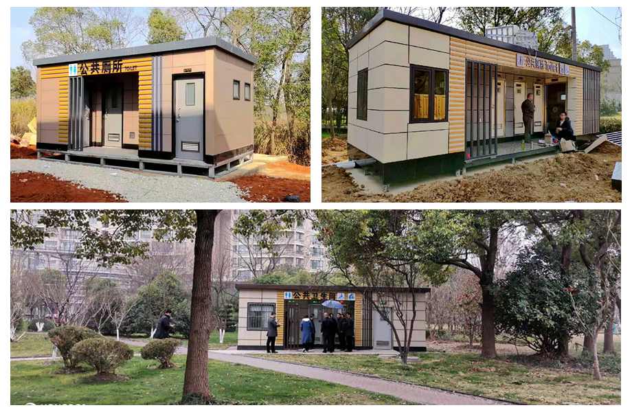 鋁塑板移動廁所