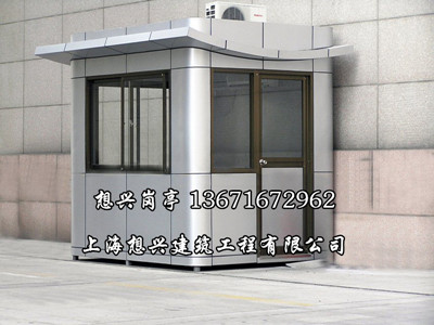 鋁塑板崗?fù)?></dt>
            <dd>
              <h3>鋁塑板崗?fù)?/h3>
              鋁塑板崗?fù)やX塑板崗?fù)に貌馁|(zhì)鋁塑板是鋁塑復(fù)合板的簡(jiǎn)稱，該材料···
            </dd>
          </dl>
        </a></li>
        
        <li><a href=