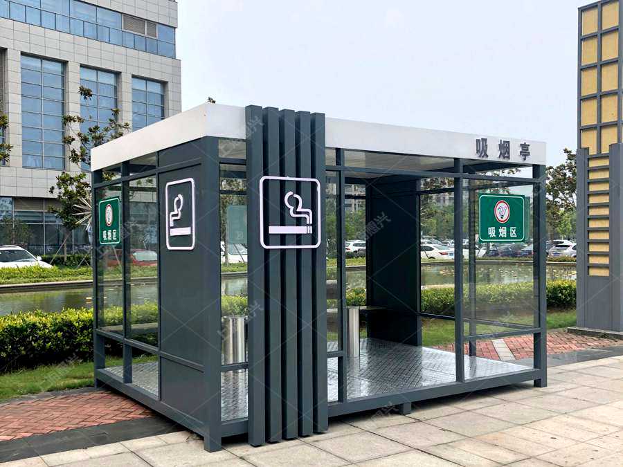 現代時尚美觀的吸煙亭