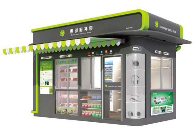 時(shí)尚美觀又實(shí)用的售貨亭推薦