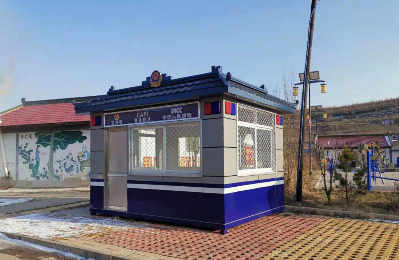 交巡警崗?fù)? alt=