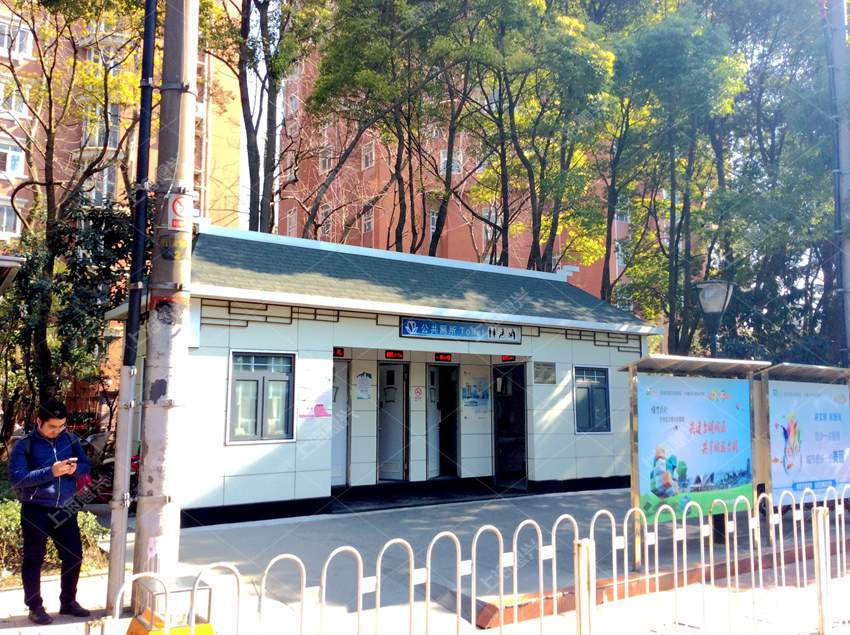 上海閔行區蓮花南路移動廁所