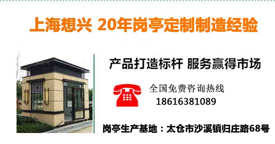 上很想興聯(lián)系方式 上很想興聯(lián)系方式