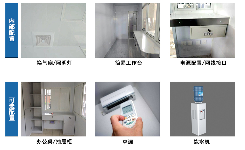 真石漆崗?fù)?nèi)部配置