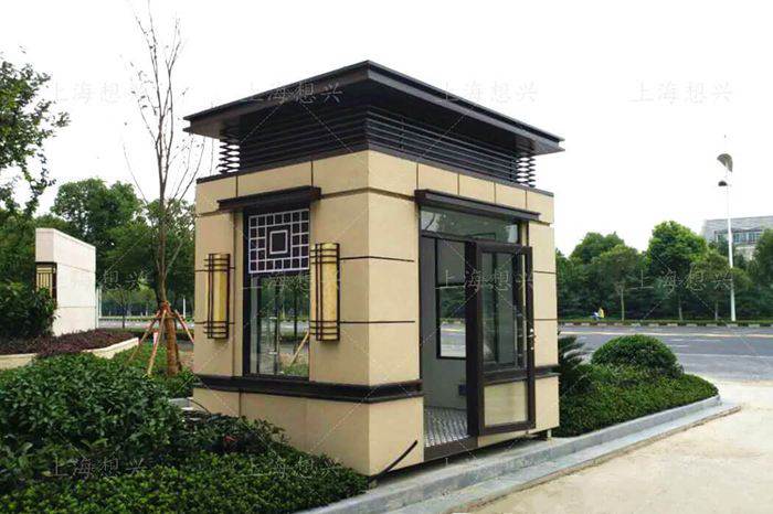 想興20年，致力于生產更多優質保安亭