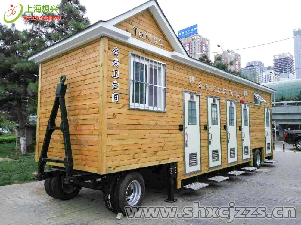 移動廁所好嗎？