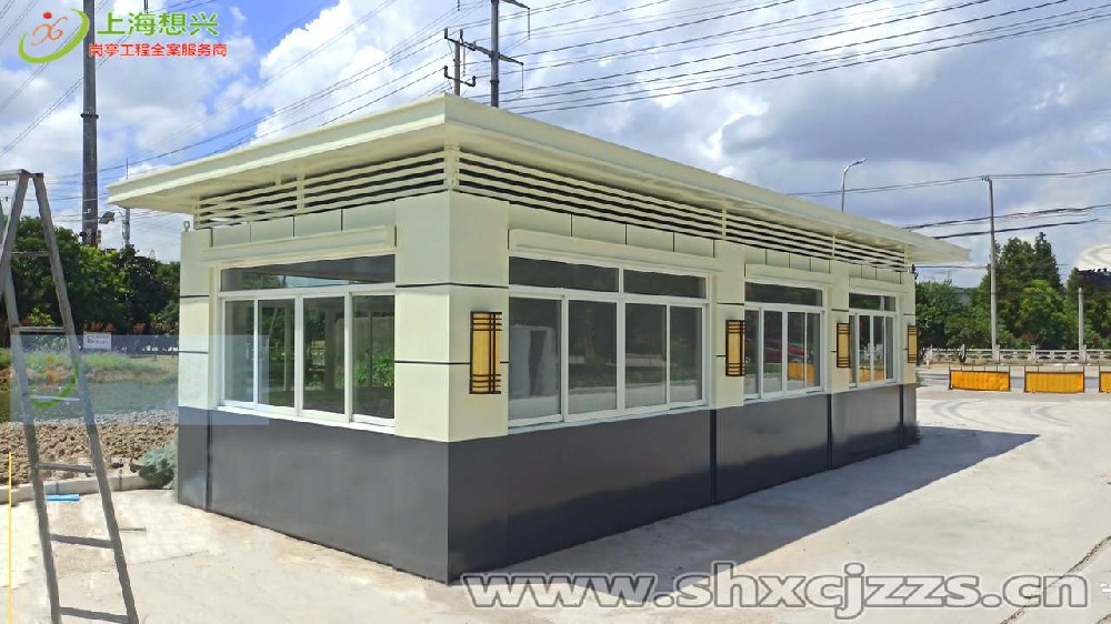 現代化可移動式門衛室崗亭