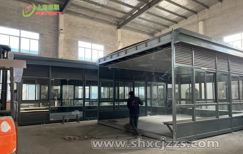 拼裝式大型吸煙亭