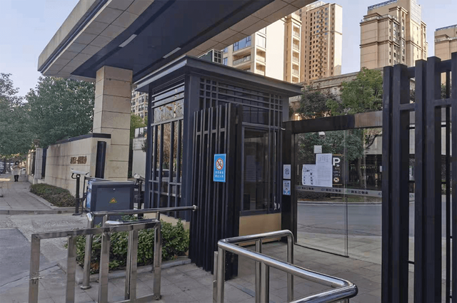 設置小區保安亭有什么意義？