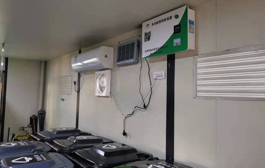 垃圾房配置 垃圾房配置