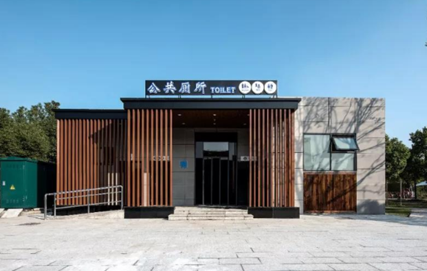 移動(dòng)環(huán)保廁所有哪些功能呢? 移動(dòng)環(huán)保廁所有哪些功能呢?