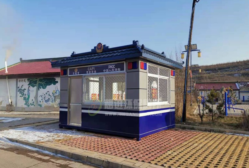 想興警務崗亭廠家