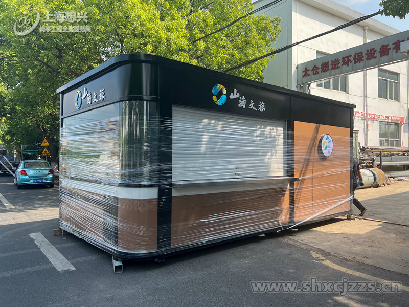 江蘇鹽城網紅沙灘售賣亭