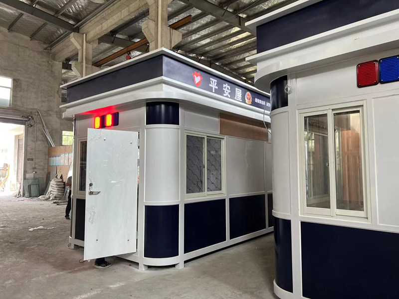 “平安屋”治安崗亭守護一方平安