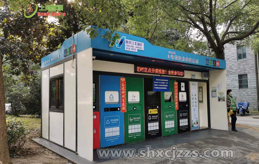 小區垃圾分類站應合理的選址呢？