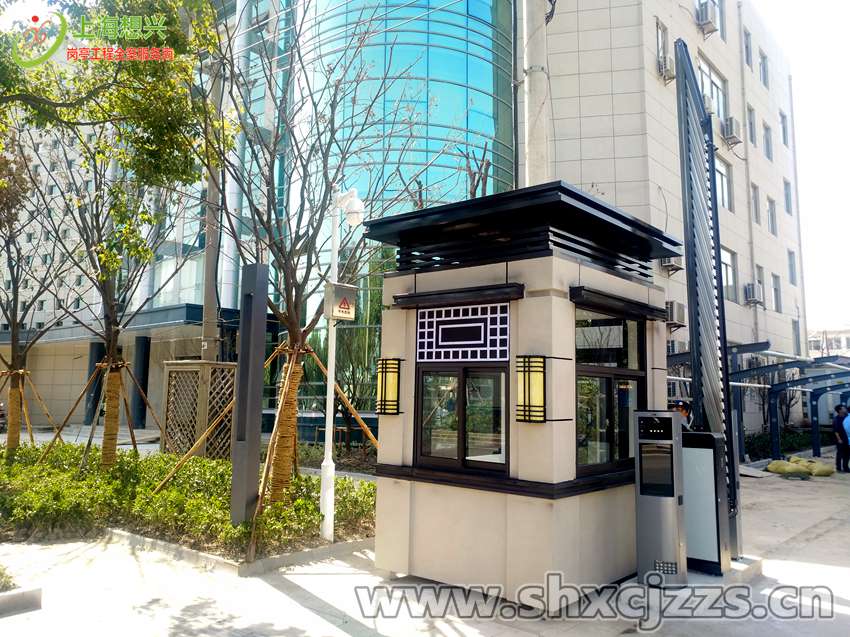 定制崗亭和成品崗亭的不同