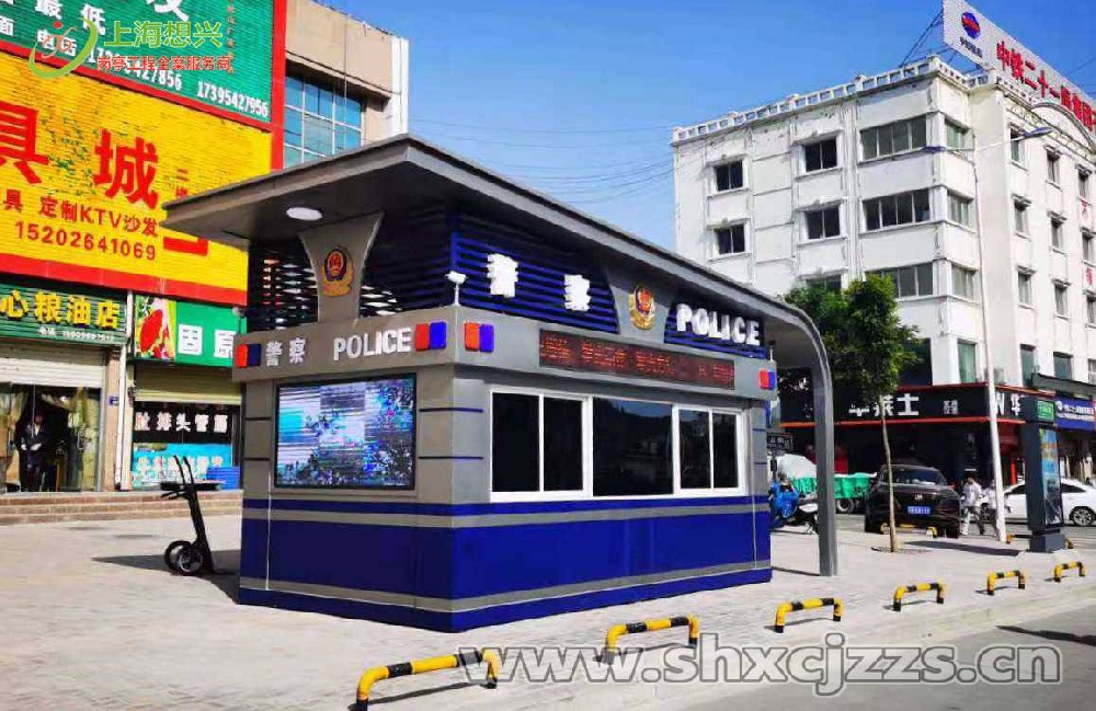 治安崗亭的重要性