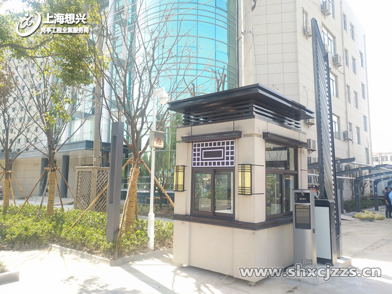 合理配置空間，提高保安崗亭安全防范效果