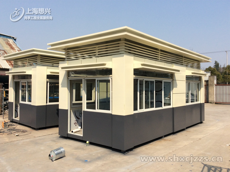 上海想興：專業(yè)崗亭廠家20年，為城市管理保駕護航