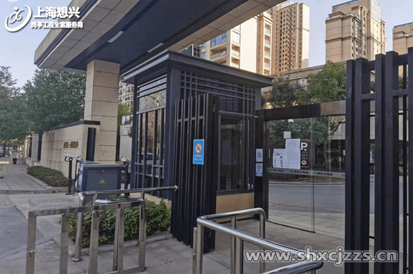 保安崗亭的應用場景：哪些場所需要設(shè)置崗亭進行安全管理？