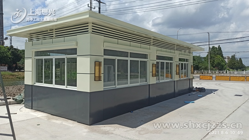 工廠保安亭 工廠保安亭