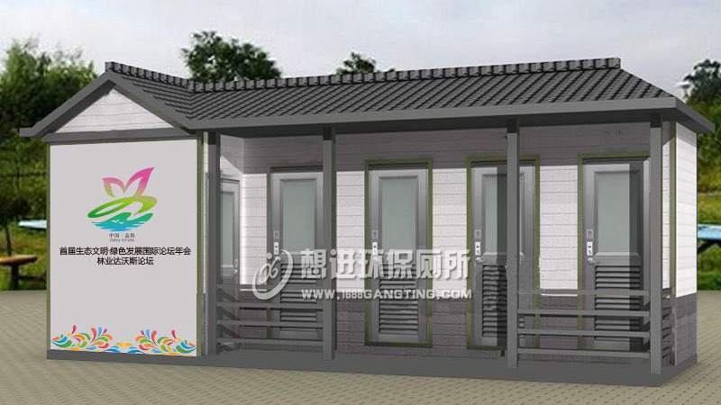 公共區(qū)域廁所新寵移動廁所