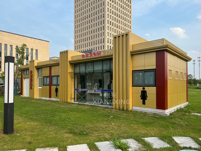 科技賦能公共衛(wèi)生新體驗(yàn)，智慧移動(dòng)廁所