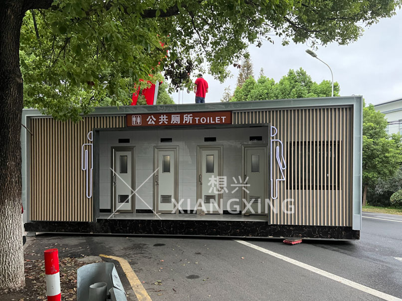 上海移動廁所廠家