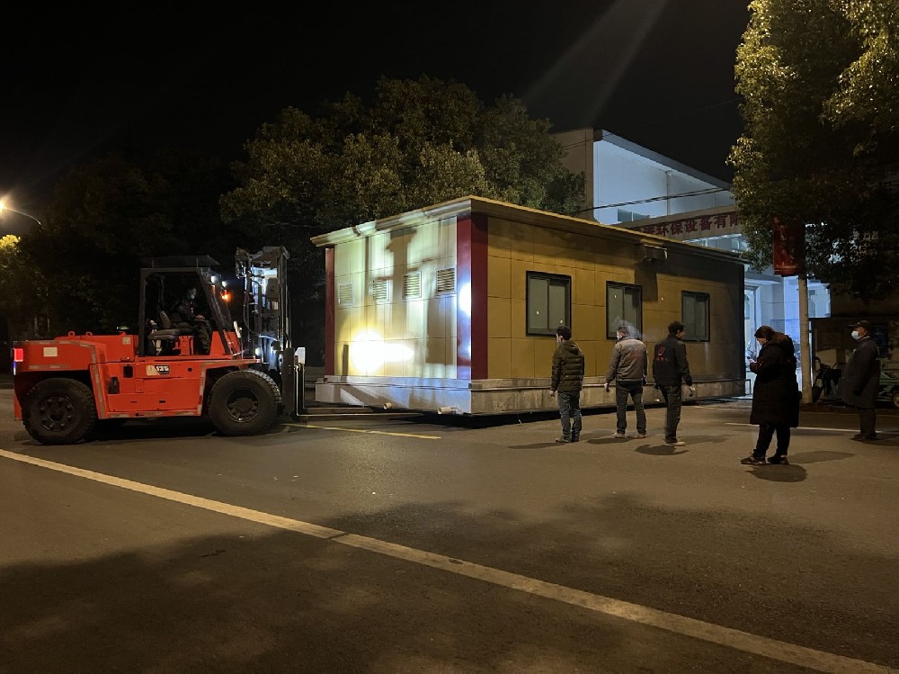 環(huán)保、智能、人性化的移動(dòng)廁所